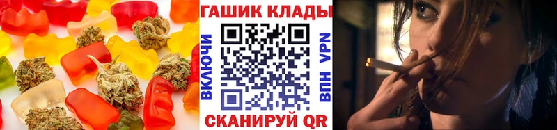 это наркотические препараты  Катайск  Canna-Cookies марихуана  дарнет шоп 