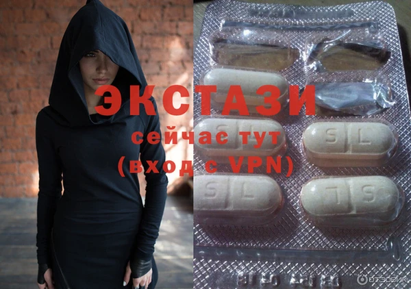 СК Волоколамск