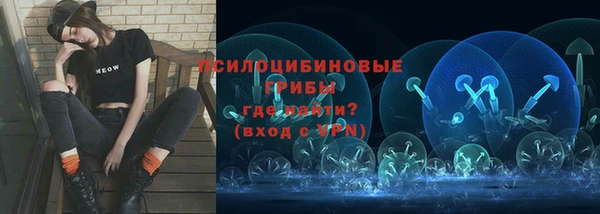 меф VHQ Володарск