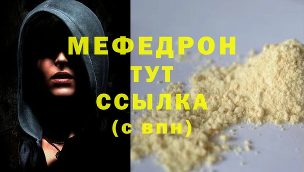 кокаин VHQ Медвежьегорск