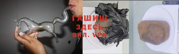 меф VHQ Володарск