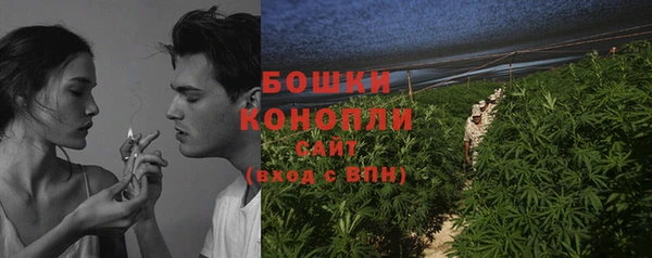 меф VHQ Володарск