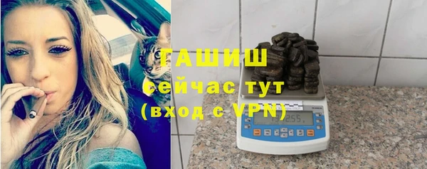 а пвп мука Михайловка