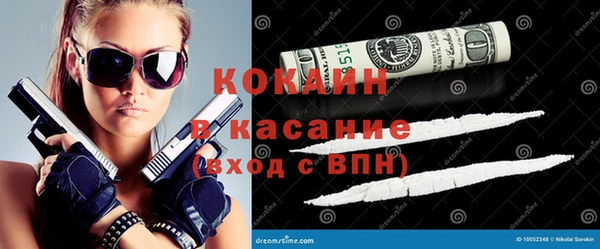 MDMA Верхнеуральск