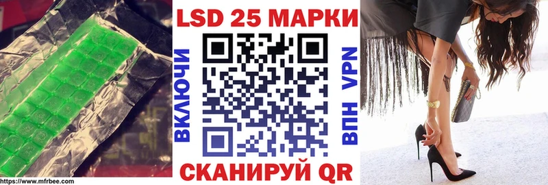 ЛСД экстази ecstasy  Катайск 
