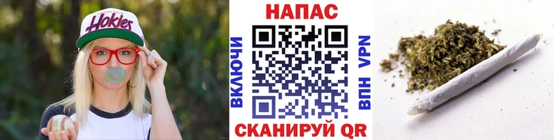 Бошки Шишки VHQ  Катайск 